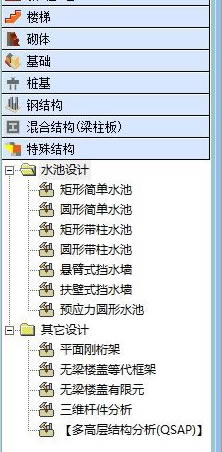 �����������ر��ʹ�÷���