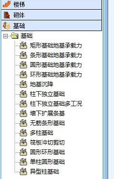 �����������ر��ʹ�÷���