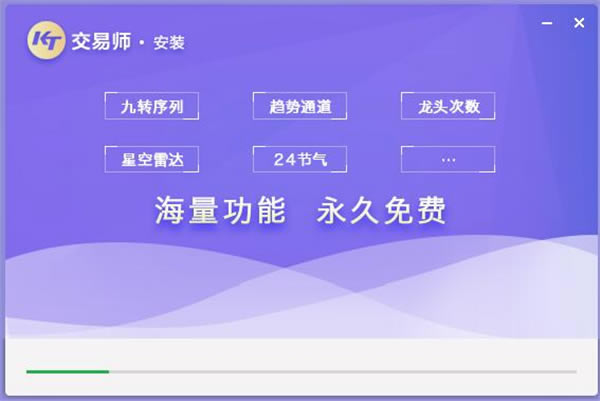 ����ʦ����氲װ�̳�3