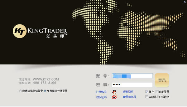 ����ʦ�����ʹ�÷���1