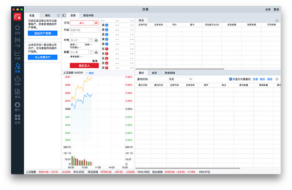 ���˲������ر������ ��1��ͼƬ