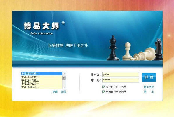 ³֤�ڻ����״�ʦ��ͼ