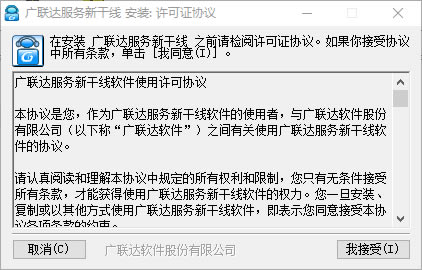 ������������¸������ء�����������¸����������� v5.2.44 �ٷ����°�-��վ