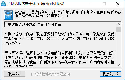 ������������¸������ء�����������¸����������� v5.2.44 �ٷ����°�-��վ