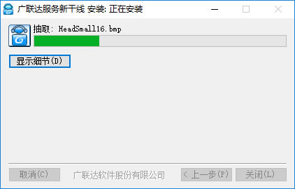 ������������¸������ء�����������¸����������� v5.2.44 �ٷ����°�-��վ