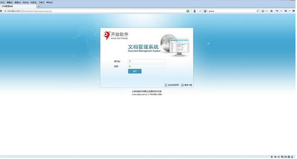 KASS�ĵ�����ϵͳ�ر����������