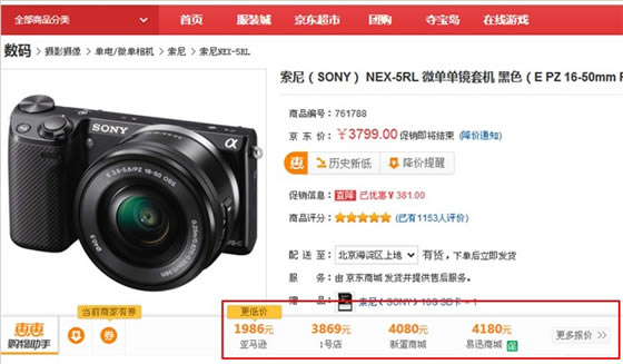 �ݻݹ�������ʹ�ý̳�3