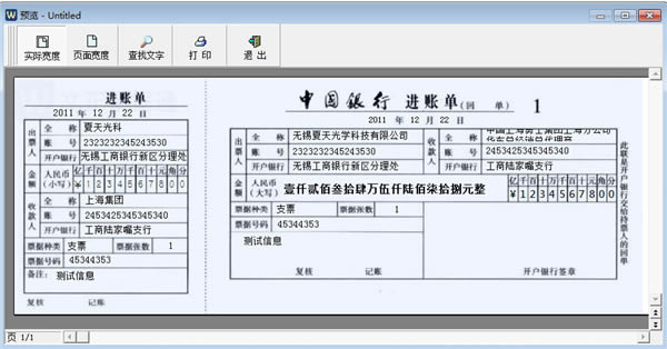 ��������1