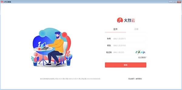 �����ƿͷ���ͼ