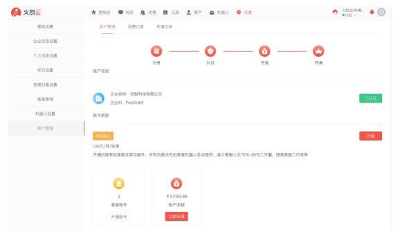 ���ܽ���7