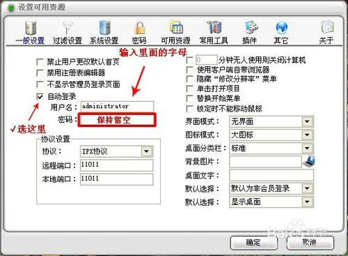 �����������ر�����ء���������2019�ر�� ��ɫ��Ѱ�-��վ