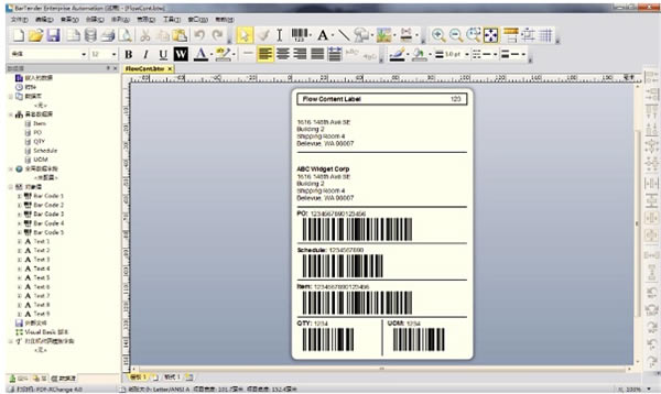 BarTender�ر����������