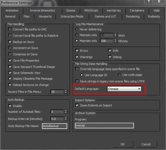 扮家家常见问题9
