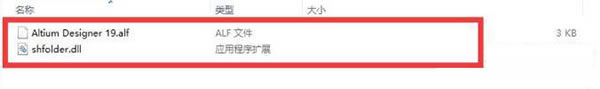 步骤8
