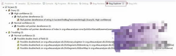 findbugs插件使用方法3