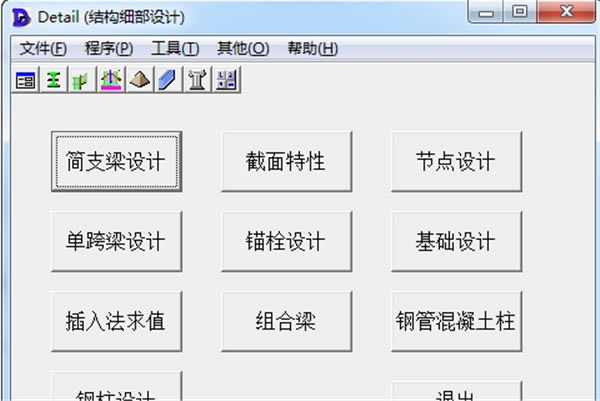 ��������1