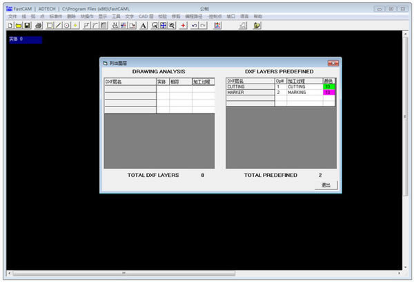 FastCAM�����ر���ͼ