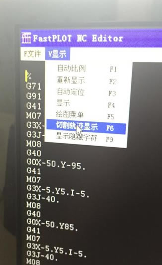 FastCAM�����ر��ʹ�ý̳�