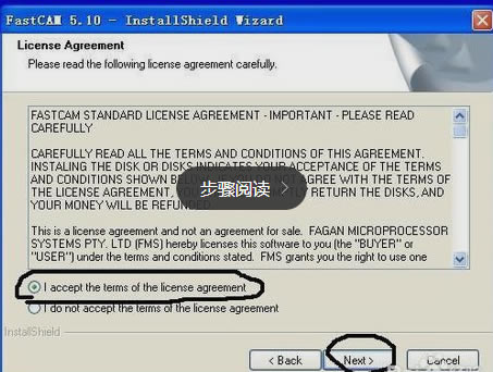 FastCAM�����ر�氲װ����