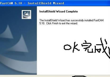 FastCAM�����ر�氲װ����