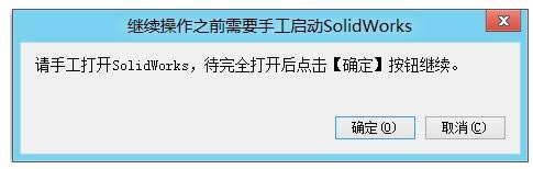 ���Ϲ��߼�ʹ��˵��