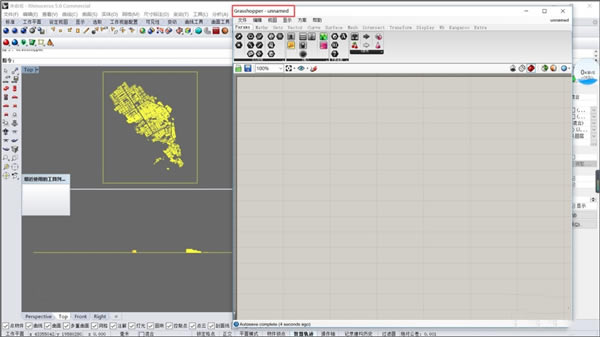 Grasshopper��������