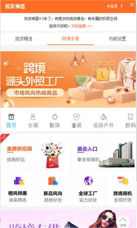 �һ�������������