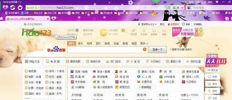 �һ�����ʹ��˵��1