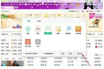 �һ�����ʹ��˵��3