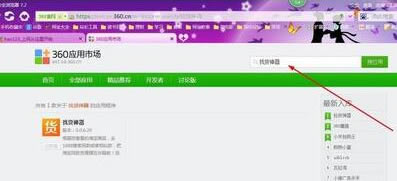 �һ�����ʹ��˵��4