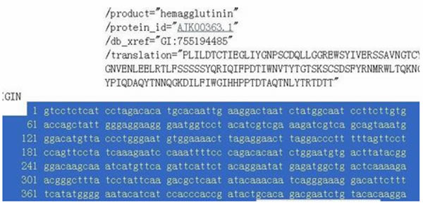 【dnastar软件下载】dnastar软件 v7.1 最新版