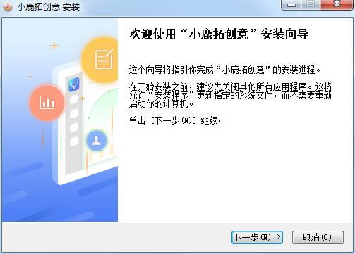 ��װ����1