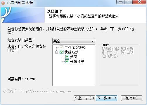 ��װ����3