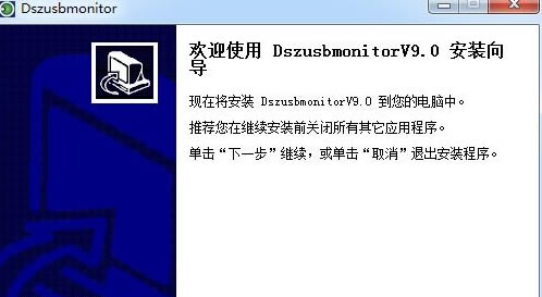 ������USB�˿ڿ���������װ�̳�