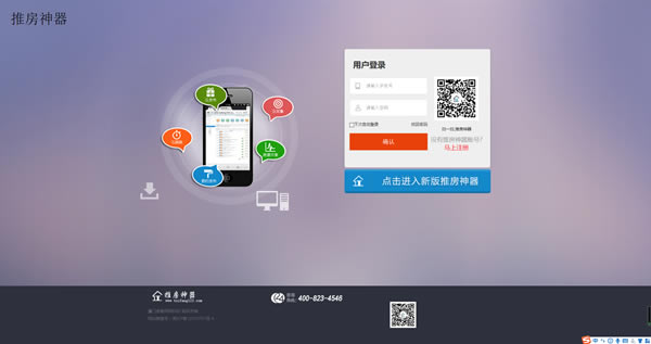 �Ʒ�������¼���ؽ�ͼ