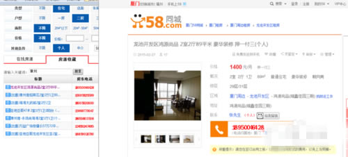 �Ʒ�����ʹ�ý̳�