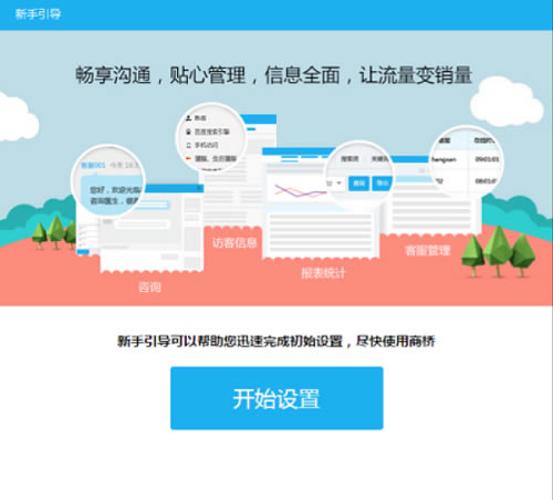 �ٶ�����2016ʹ�ý̳�