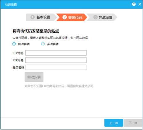 �ٶ�����2016ʹ�ý̳�