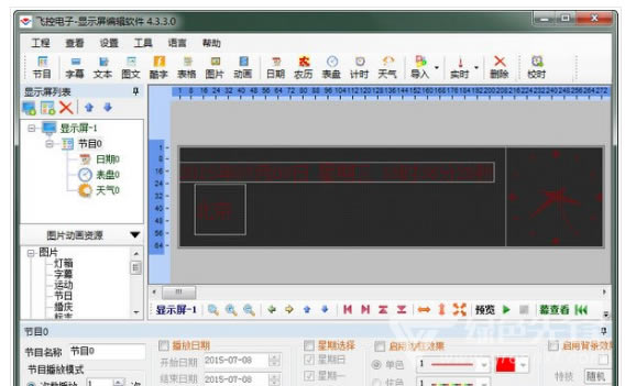 ��������1