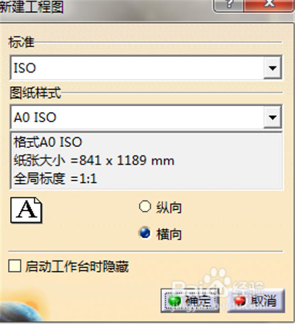 ����̳�285