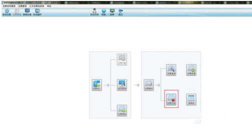 金税盘开票软件怎么开票3