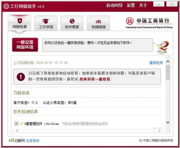 �����������ֽ�ͼ