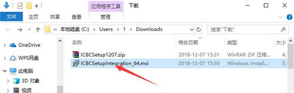 ��װ����1