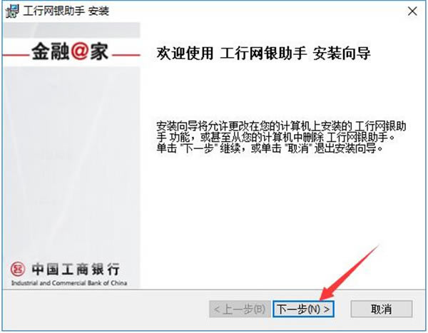 ��װ����2