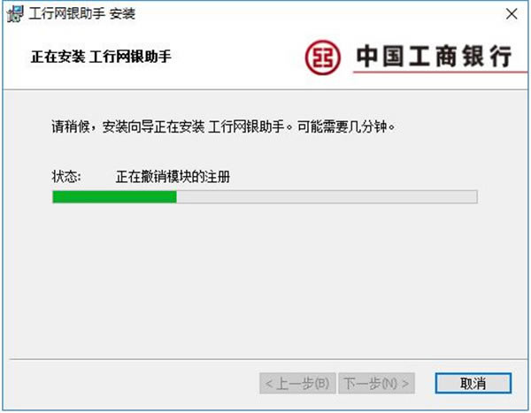 ��װ����6