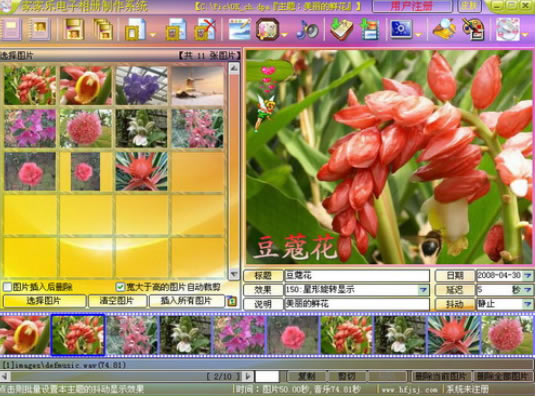 �Ҽ��ֵ����������ϵͳ������ɫ