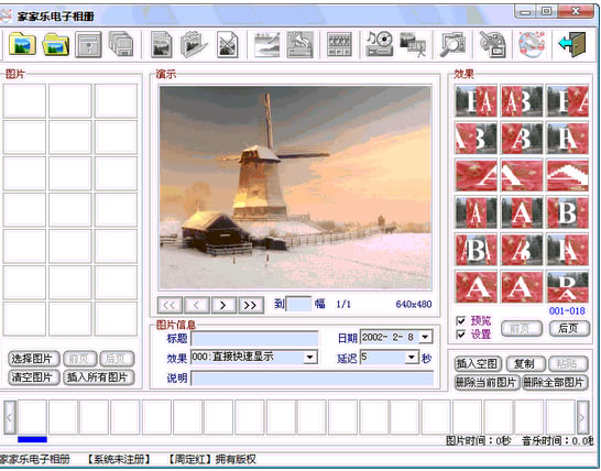 �Ҽ��ֵ����������ϵͳ��������