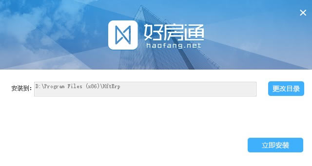 第2步
