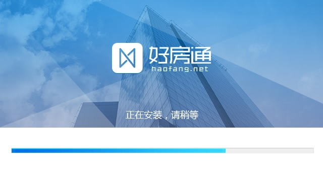 第3步