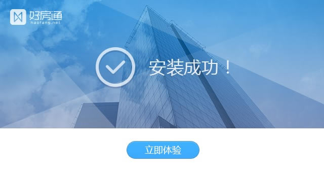 第4步
